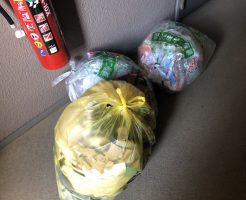 【京都市南区】大量のごみ袋の不用品回収・処分ご依頼　お客様の声