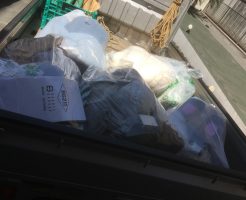 【京都市南区】家庭ゴミの処分ご依頼☆ホテルのお部屋からも回収可能でお喜びいただけました！