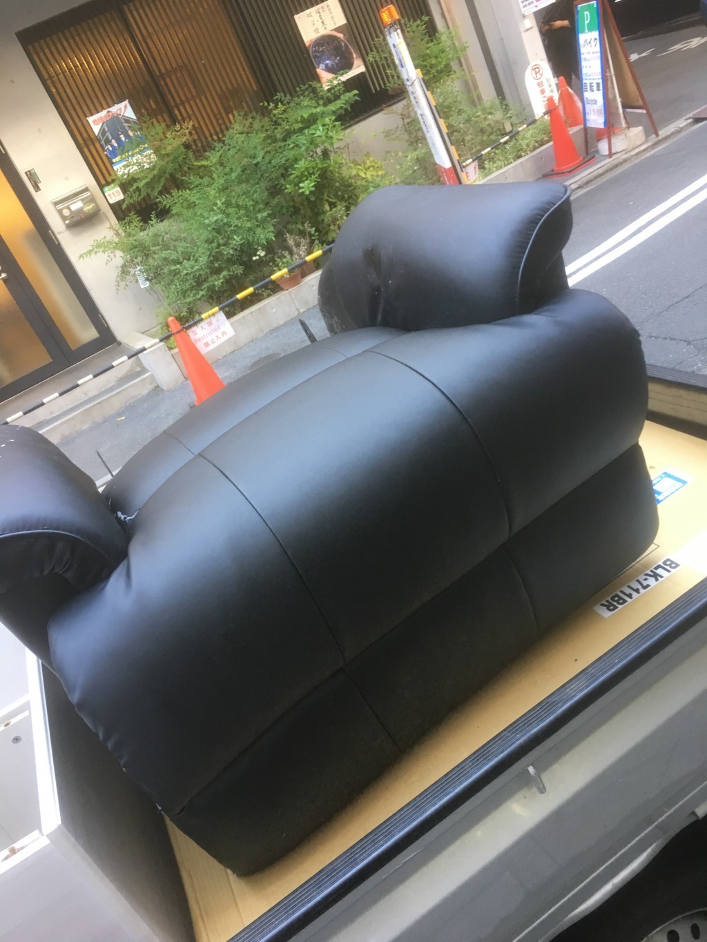 【京都市】一人掛けソファの出張不用品回収・処分ご依頼　お客様の声
