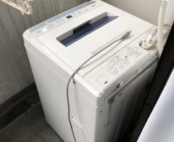 【京都市北区】洗濯機・ベッドなどの回収・処分ご依頼　お客様の声