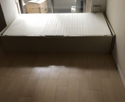 【京都市中京区】シングルベッドの処分　お客様の声