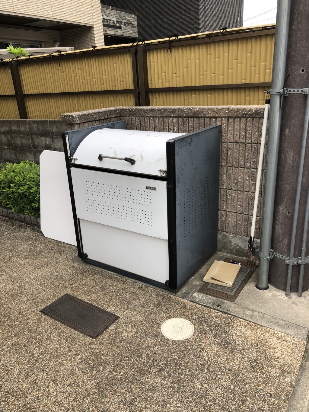【中津川市】マットレス、スタンドミラー、家庭ごみの回収・処分 お客様の声