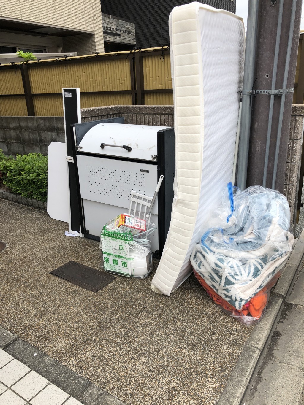 【中津川市】マットレス、スタンドミラー、家庭ごみの回収・処分 お客様の声