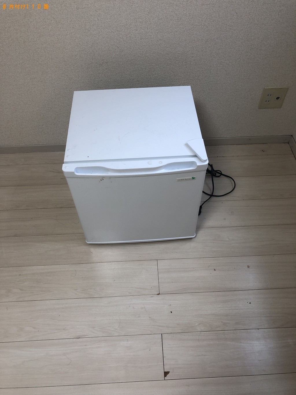 【京都市中京区】冷蔵庫と洗濯機の回収・処分　お客様の声