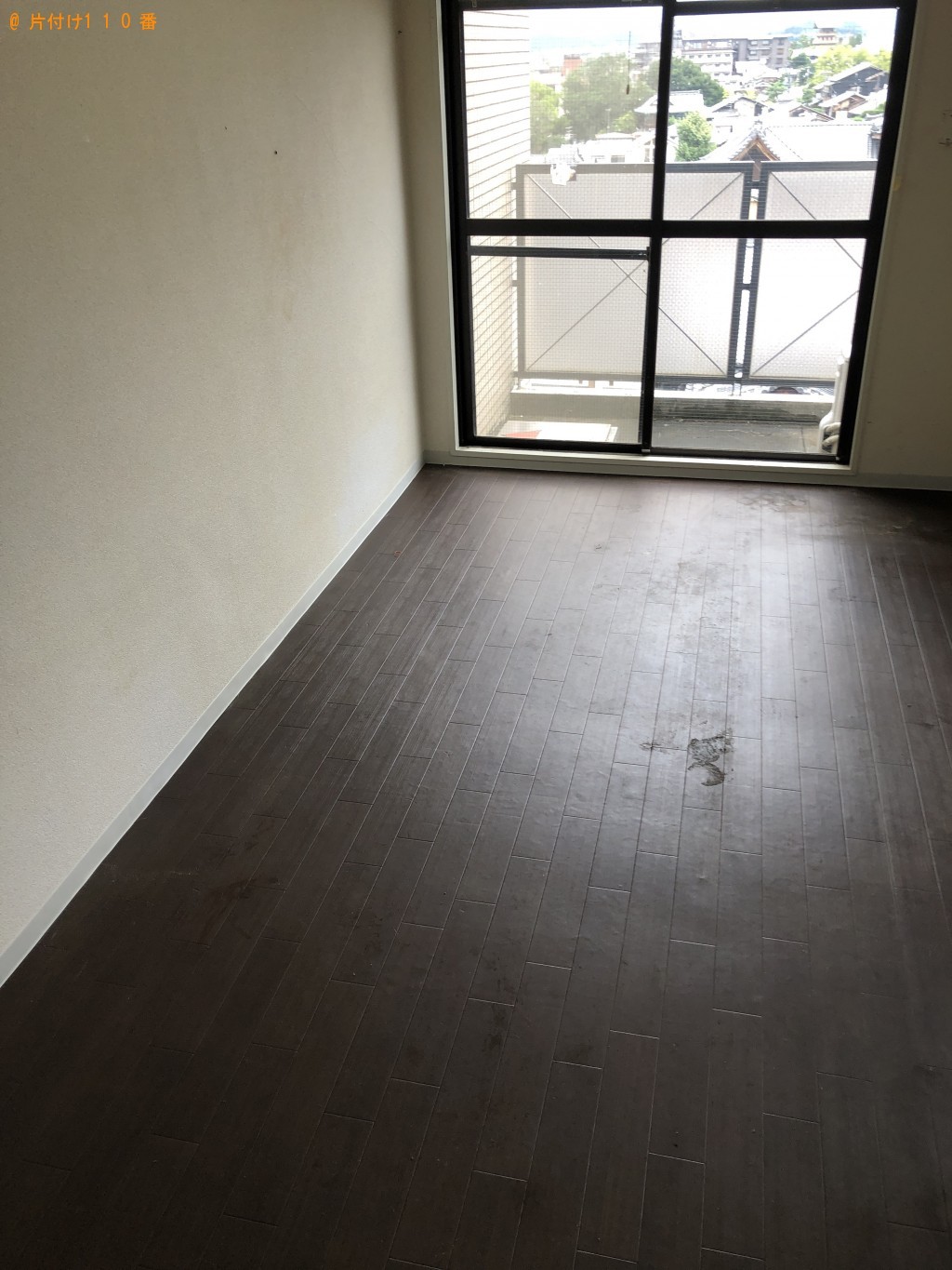 【可児市】大量の家庭ごみ、カーテン、布団の回収・処分 お客様の声