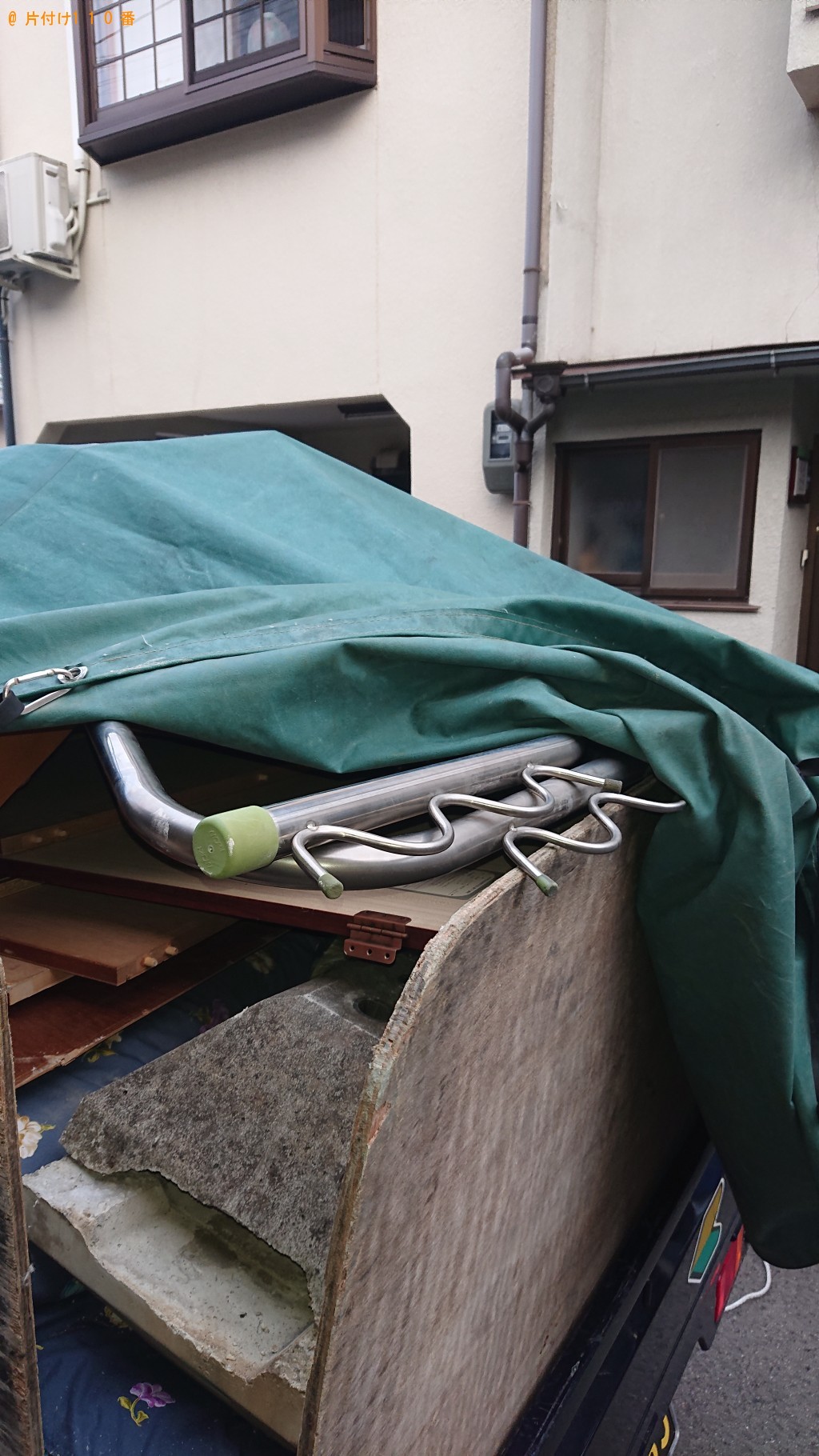 【京都市北区】物干し竿と物干し台一式の回収ご依頼　お客様の声