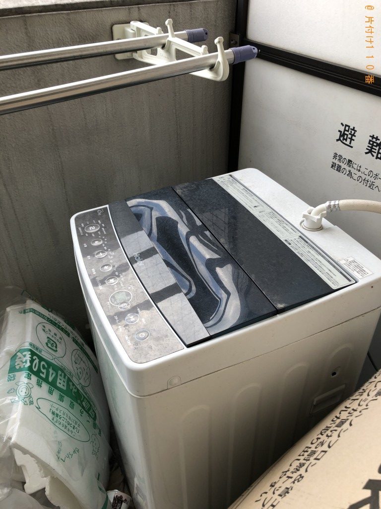  【京都市南区】冷蔵庫、洗濯機等の回収・処分ご依頼
