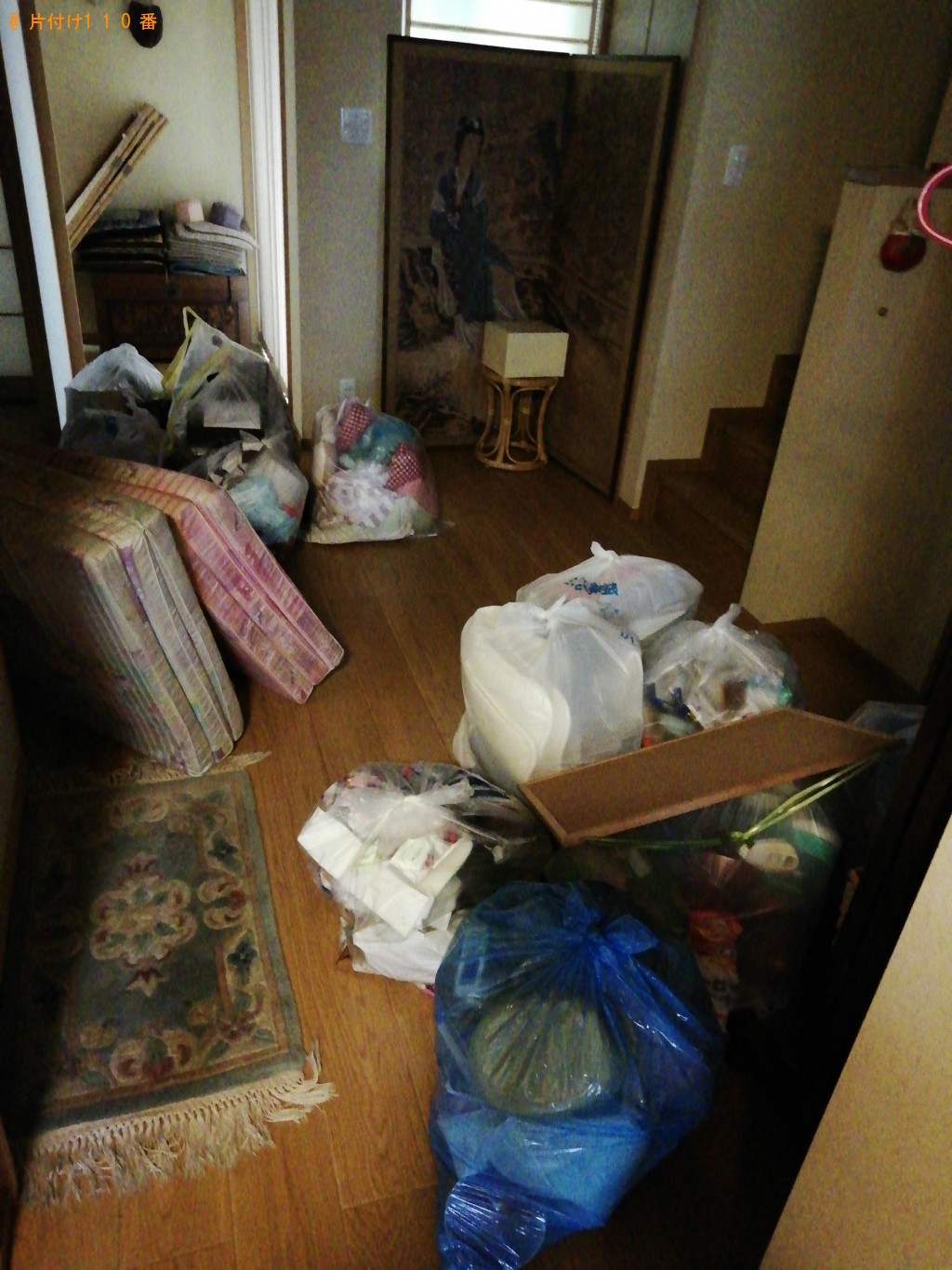 【京都市】親族が住んでいたアパートの遺品整理・回収ご依頼