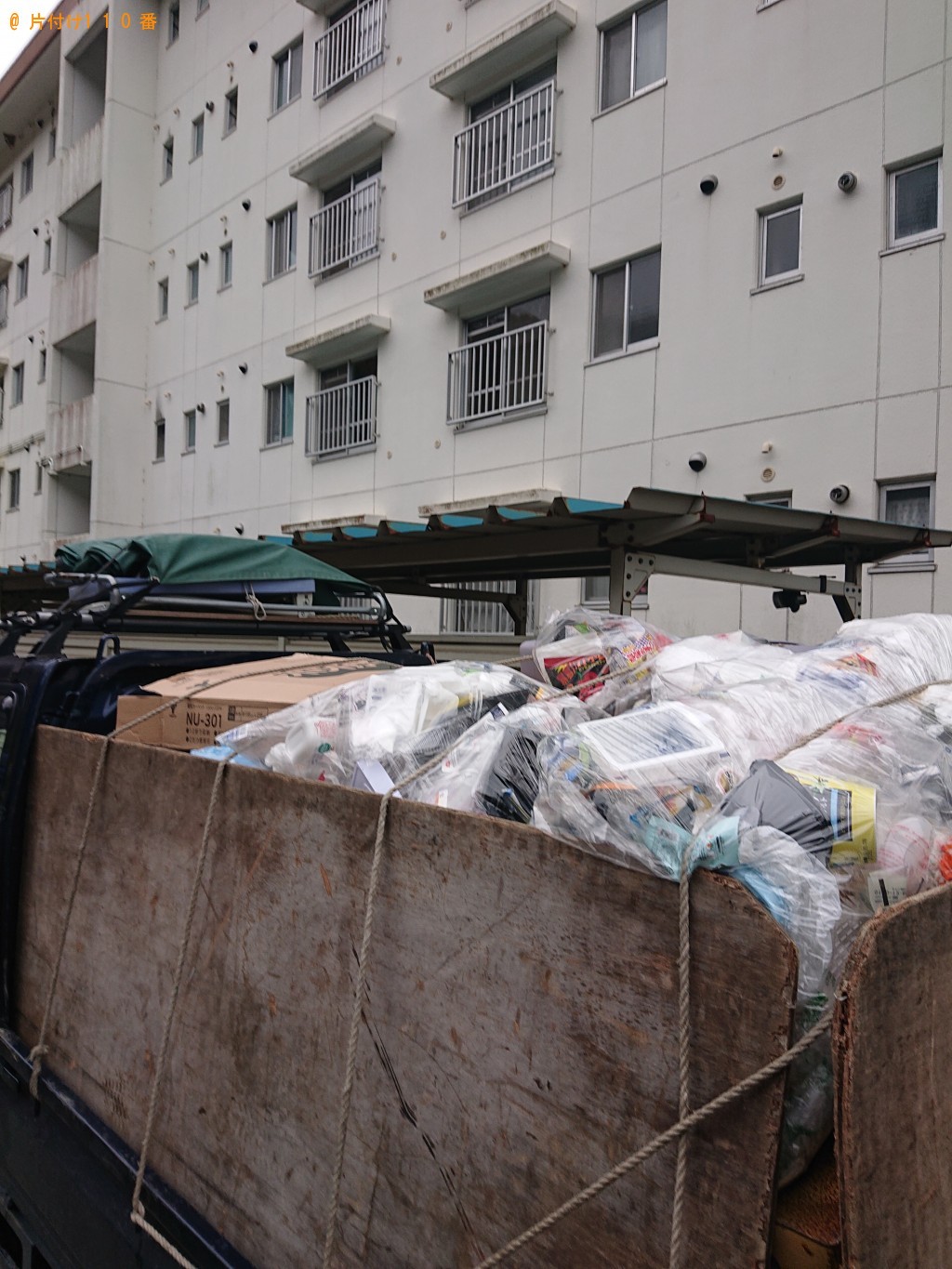 【岡谷市】引っ越し時に出た非分別の家庭ごみの回収・処分