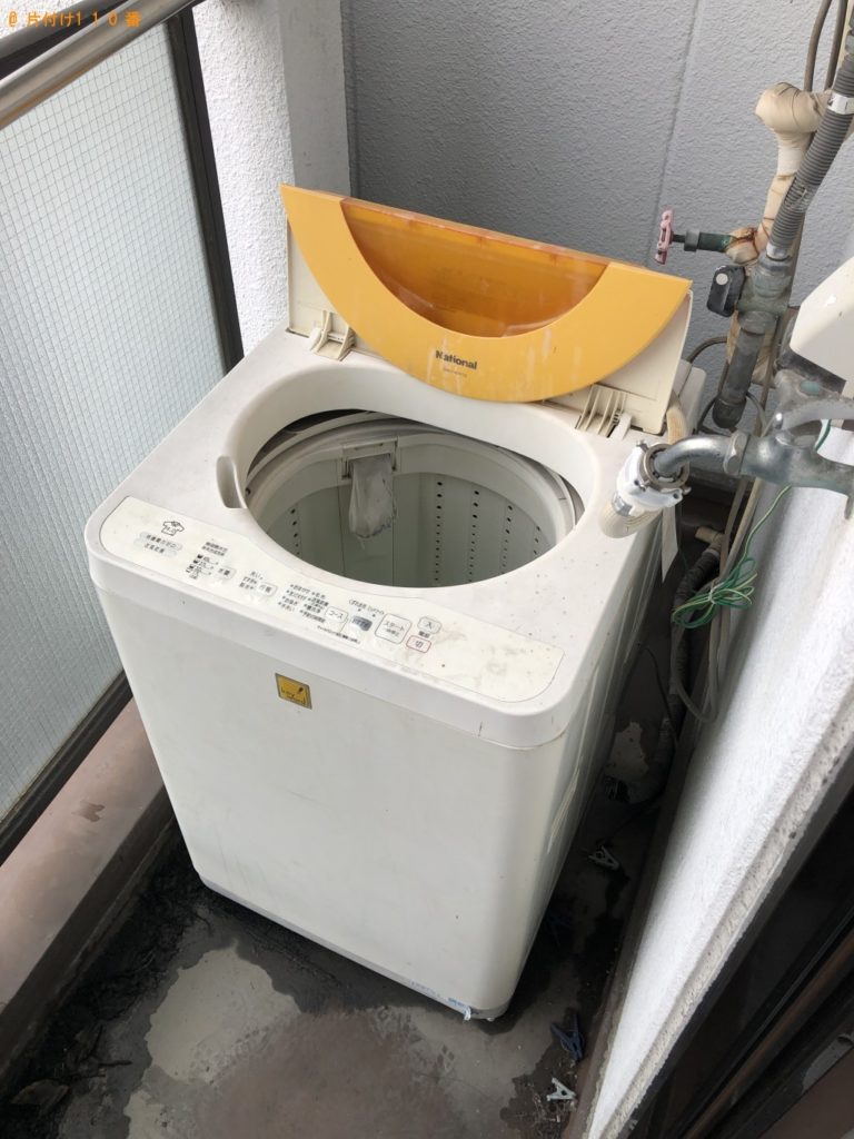 【京都市右京区】冷蔵庫、洗濯機の回収・処分ご依頼