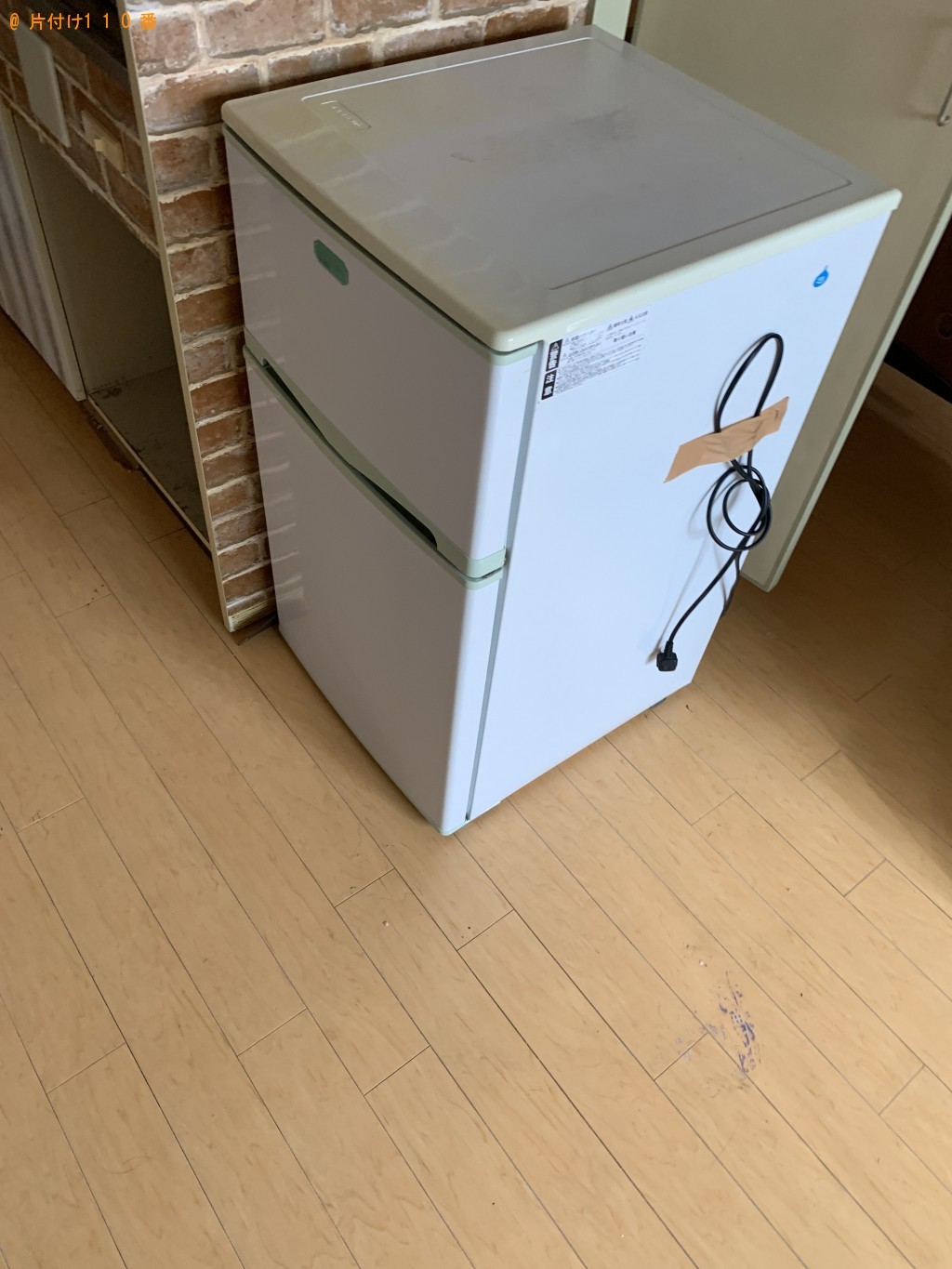 【京都市右京区】冷蔵庫、洗濯機、分別なし家庭ごみの回収・処分