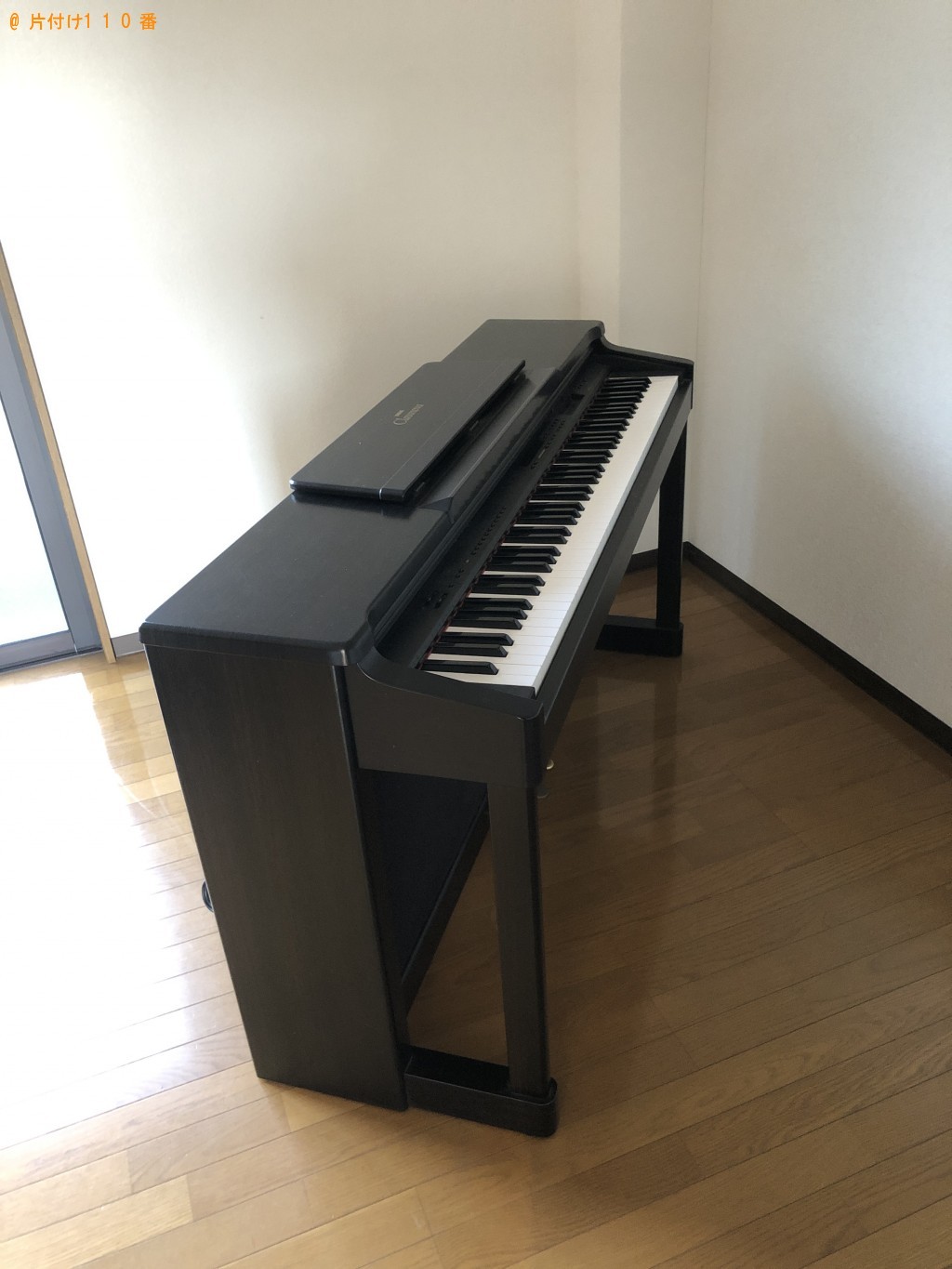 【京都市伏見区】電子ピアノの回収・処分ご依頼　お客様の声