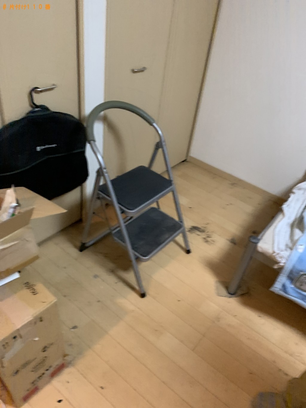 【京都市】新聞紙、布団、ダンボール、家庭ごみ等の回収・処分