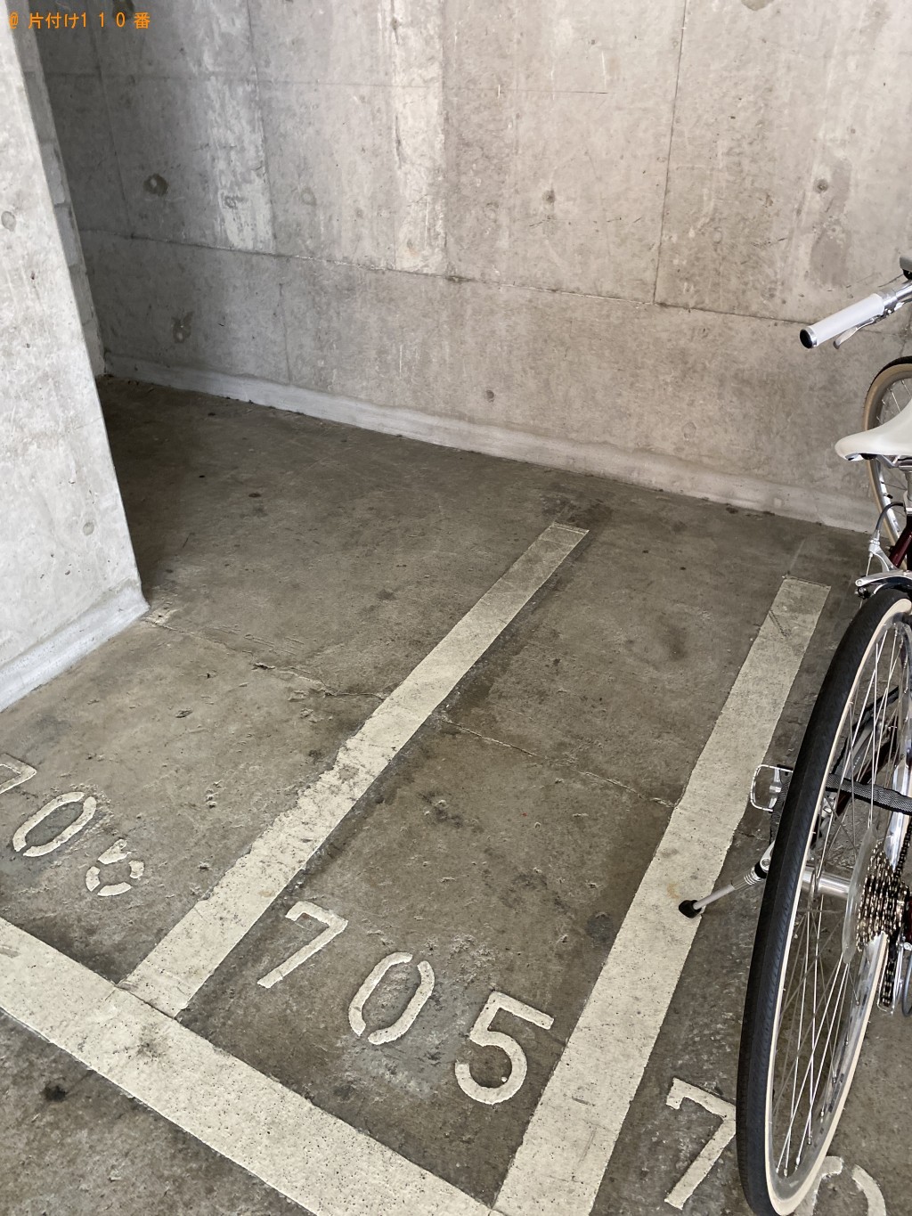 【京都市中京区】自転車の回収・処分ご依頼　お客様の声