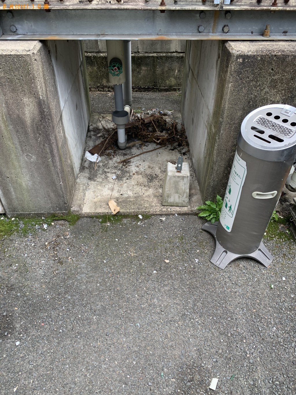 【京都市下京区】傘、三段の収納、プラスチックケース等の回収・処分
