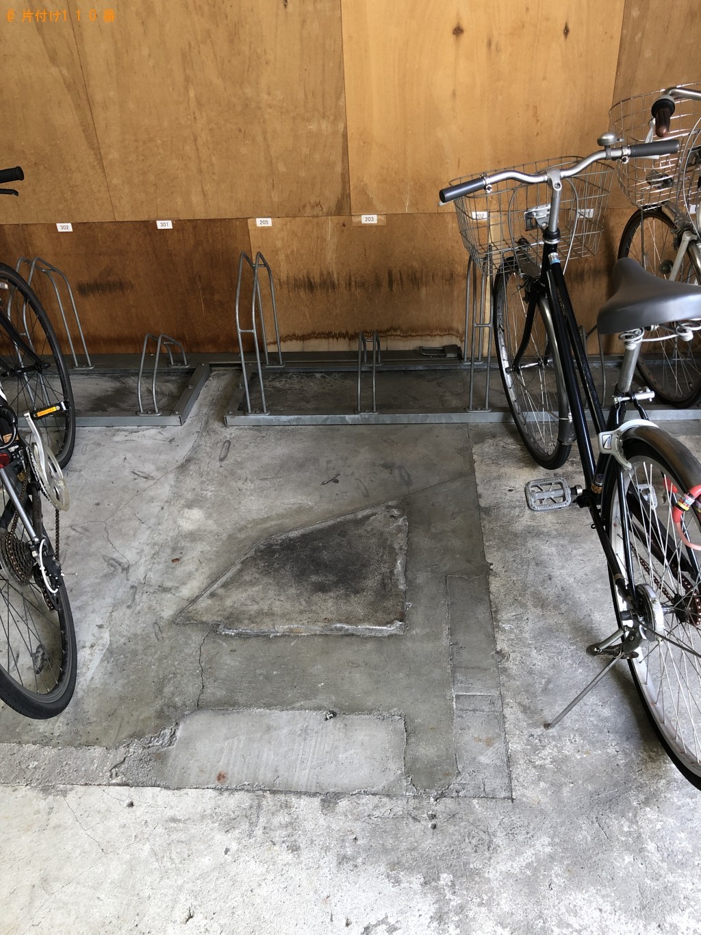 【京都市右京区】自転車の回収・処分ご依頼　お客様の声