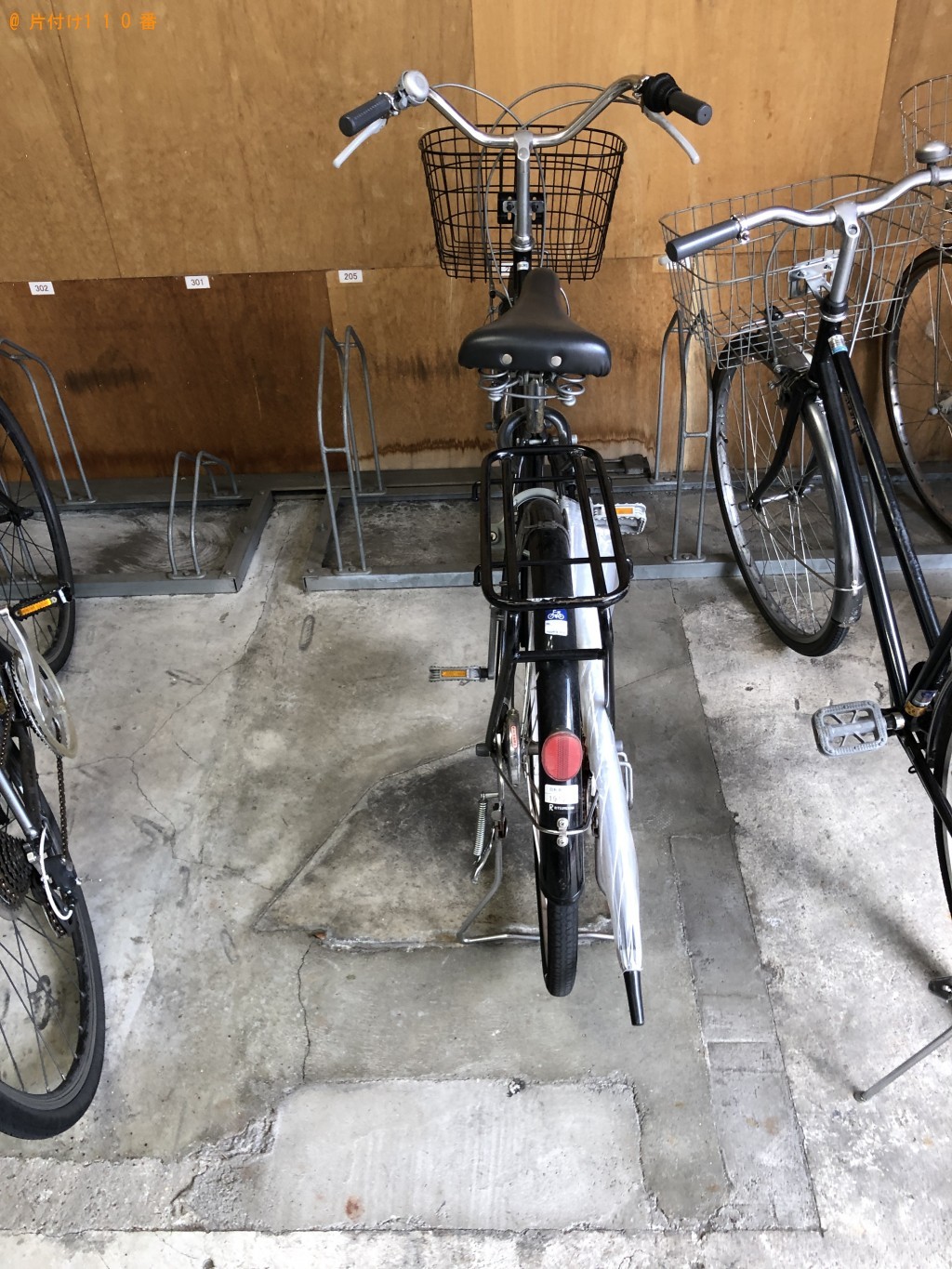 【京都市右京区】自転車の回収・処分ご依頼　お客様の声