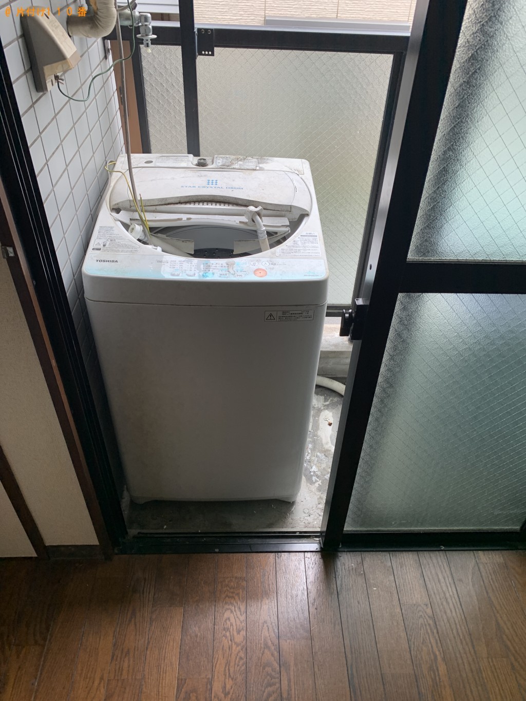 【京都市左京区】洗濯機の回収・処分ご依頼　お客様の声