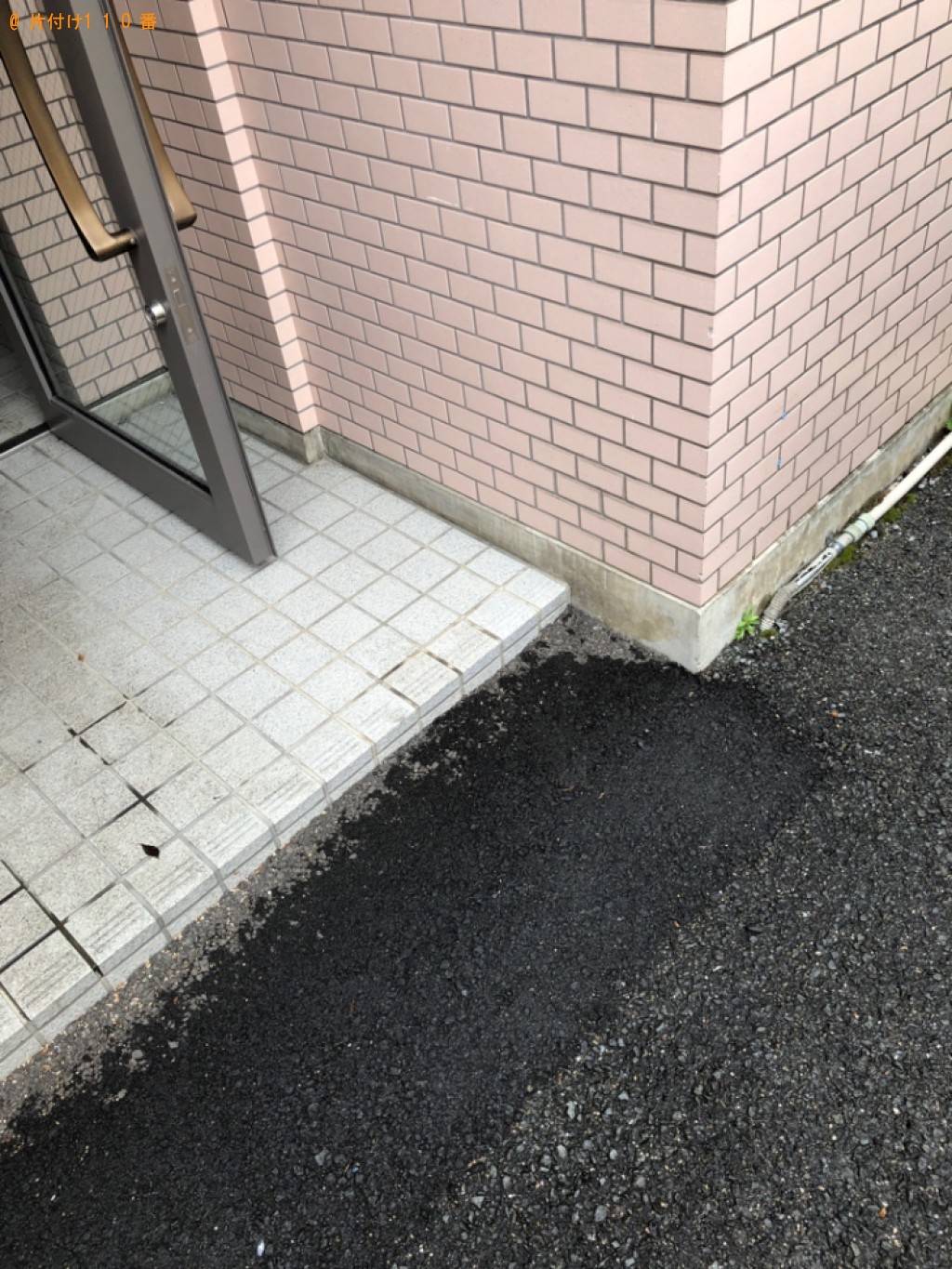 【長岡京市】布団、一般ごみの回収・処分ご依頼 お客様の声