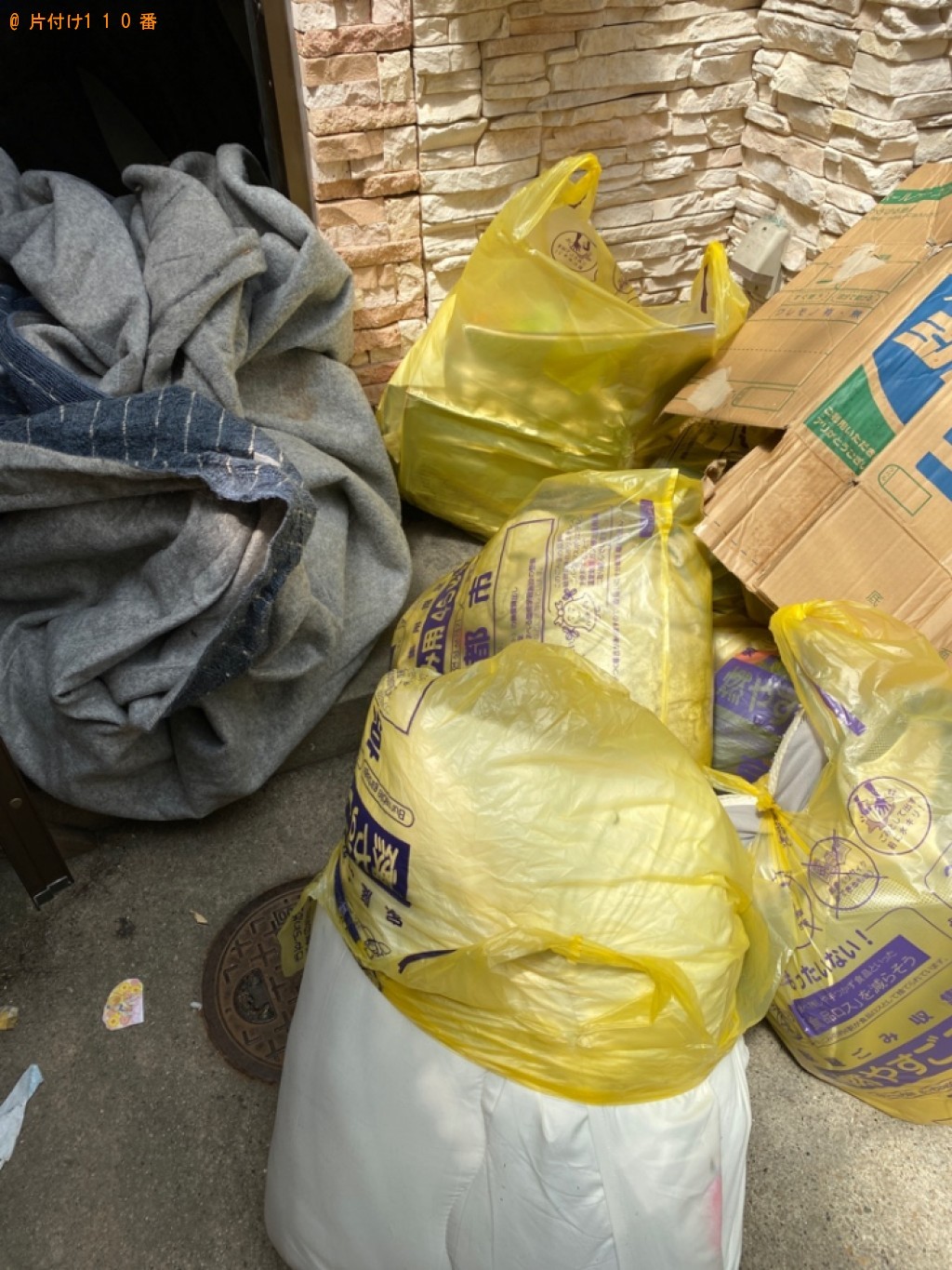 【京丹後市】軽トラック1台程度の出張不用品回収・処分ご依頼