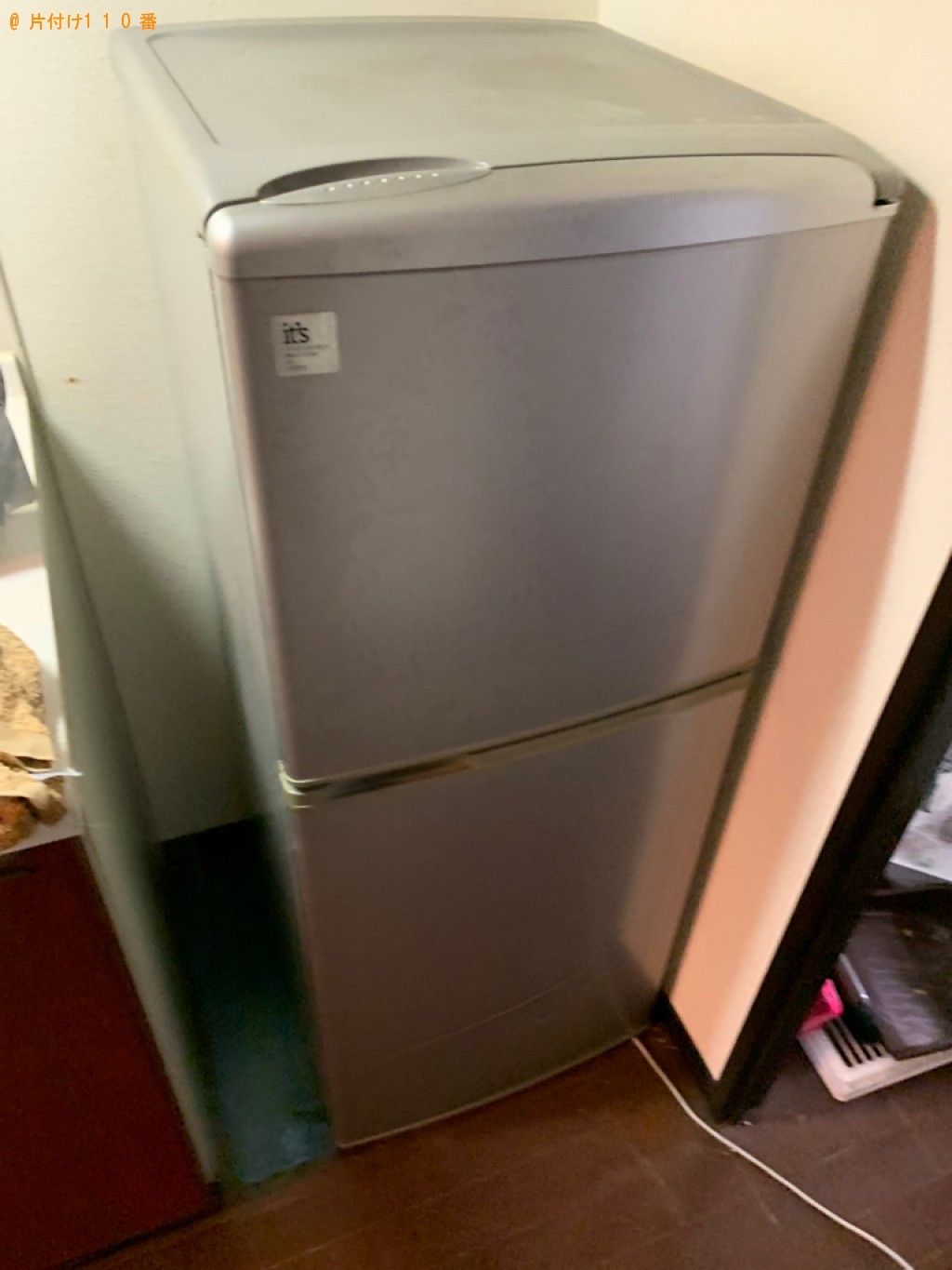 【京都市南区】冷蔵庫、ドラム式洗濯機の回収・処分ご依頼
