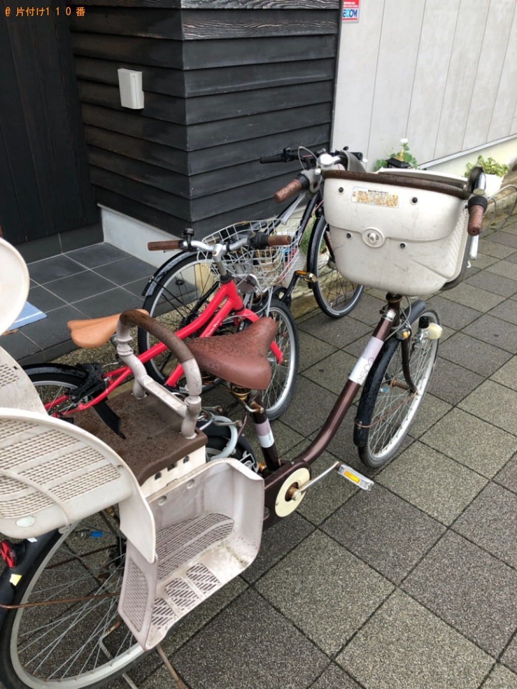 【京都市下京区】自転車の回収・処分ご依頼　お客様の声