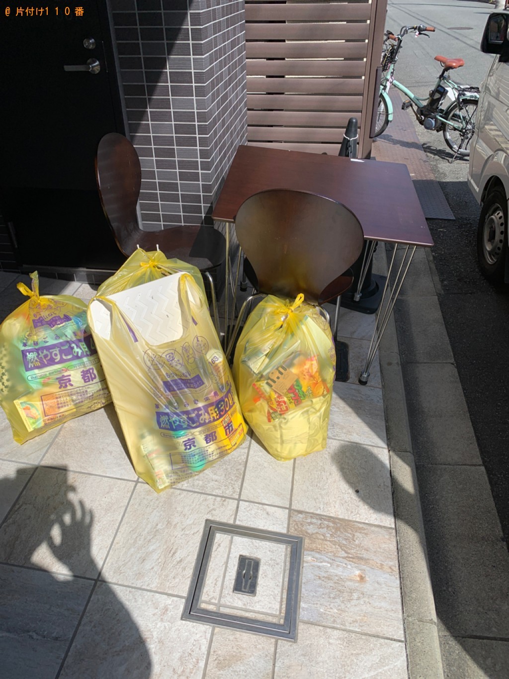 【舞鶴市】二人用ダイニングテーブル、椅子、一般ごみの回収