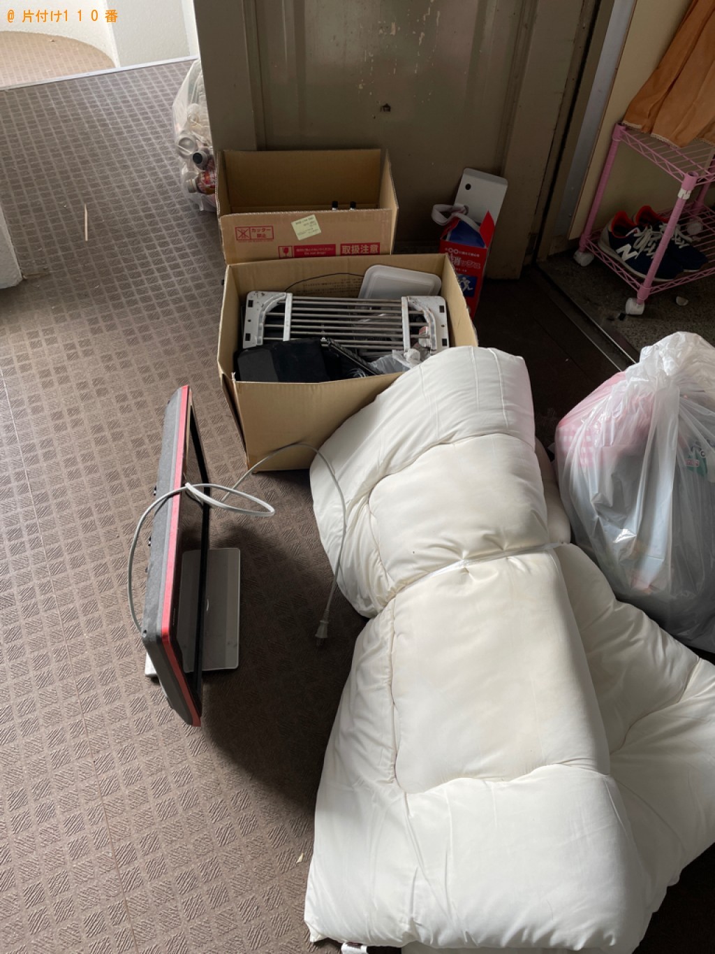 【宇治市】洗濯機、ロフトベッド、一般ごみ等の回収・処分