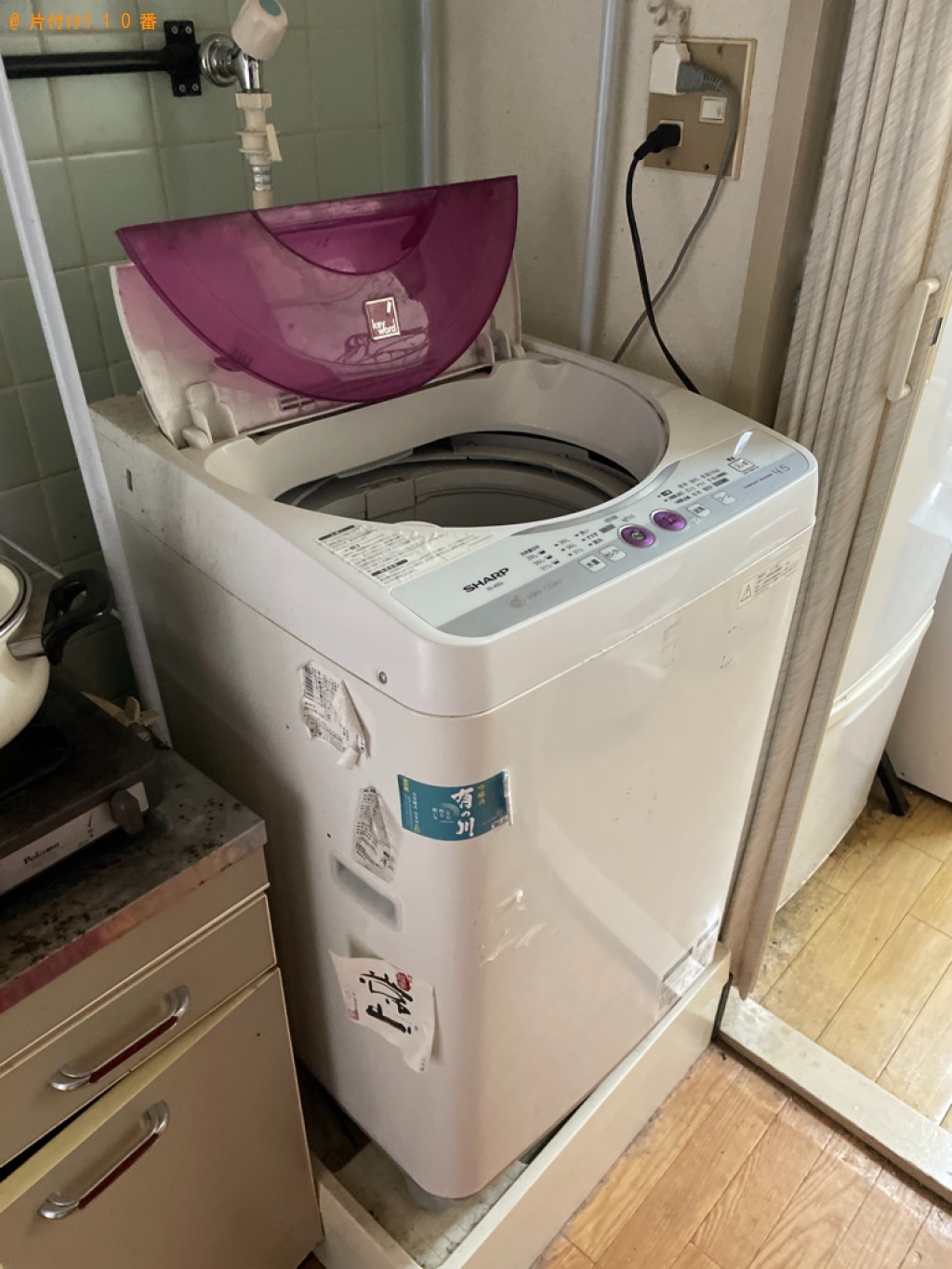 【京都市中京区】洗濯機、ロフトベッド、一般ごみ等の回収・処分