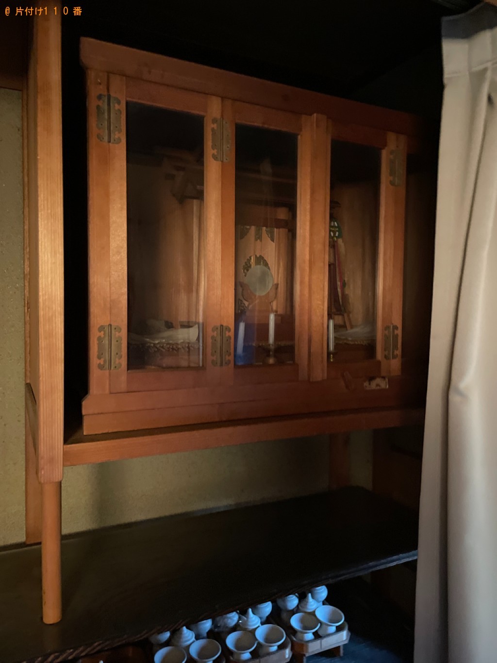 【京都市】仏壇、神棚の回収・処分ご依頼　お客様の声