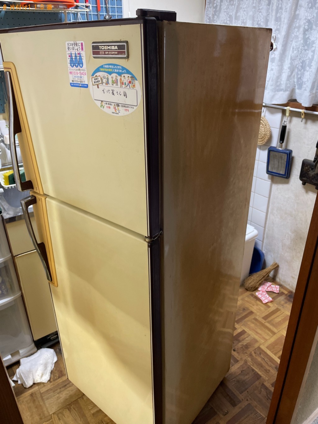 【京都市中京区】冷蔵庫の回収・処分ご依頼　お客様の声