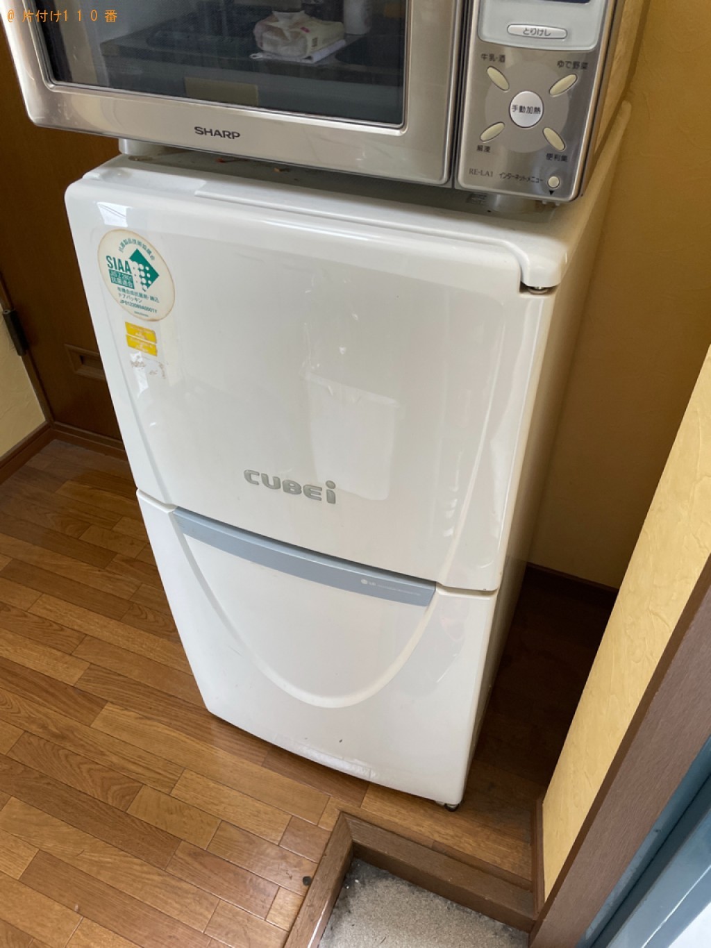 【京都市南区】冷蔵庫、洗濯機、こたつ、椅子、テレビ台等の回収