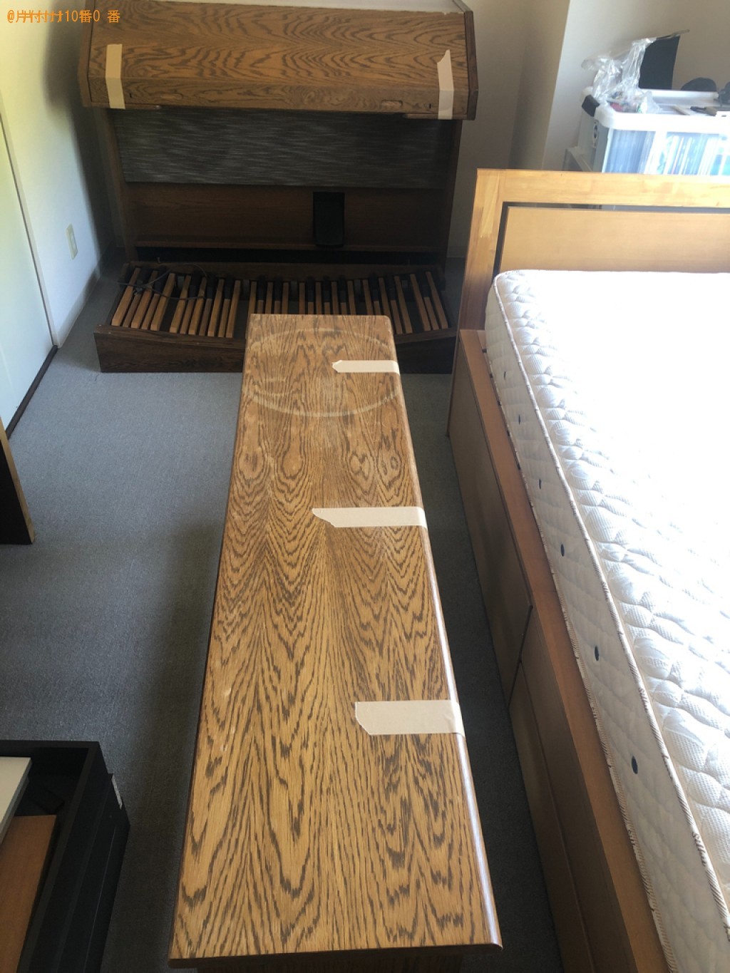 【京都市】マットレス付きシングルベッド、オルガン、椅子の回収
