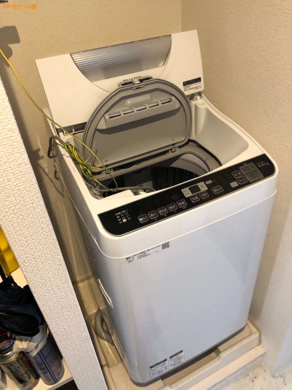 【京都市中京区】洗濯機、冷蔵庫、電子レンジ、タンス等の回収・処分
