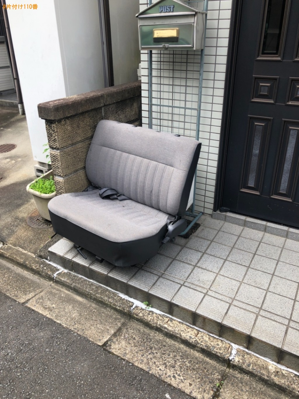 【京都市伏見区】椅子の回収・処分ご依頼　お客様の声