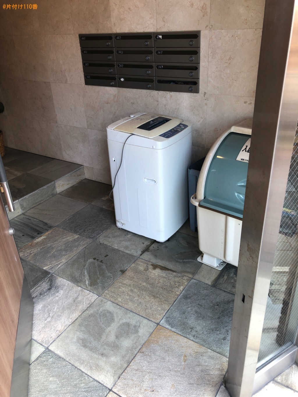 【京都市上京区】洗濯機の回収・処分ご依頼　お客様の声