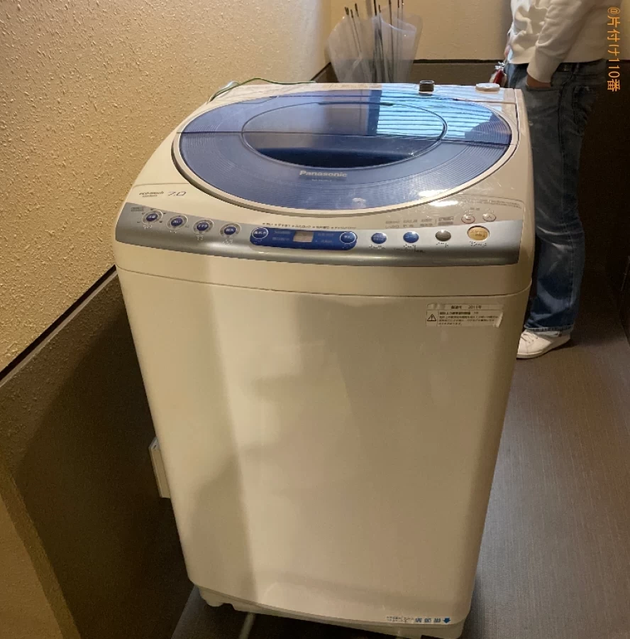 【京都市下京区】洗濯機の回収・処分ご依頼　お客様の声