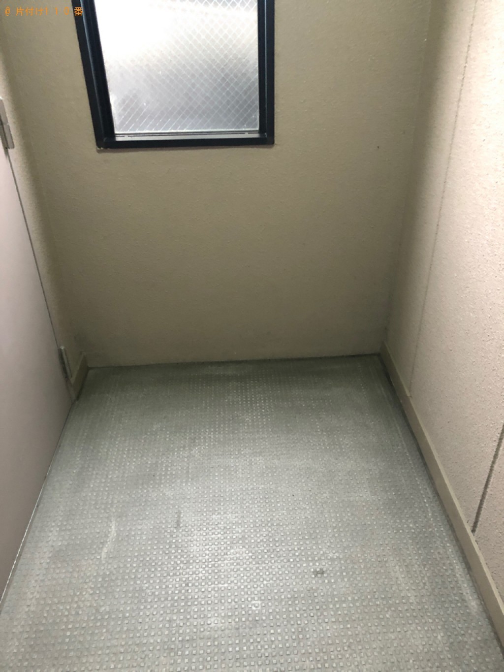 【京都市南区】冷蔵庫の回収・処分ご依頼 お客様の声