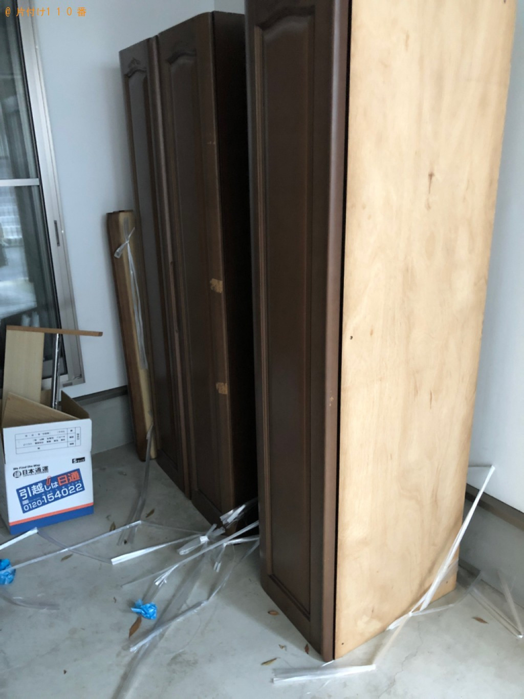 【京都市北区】タンスの回収・処分ご依頼　お客様の声