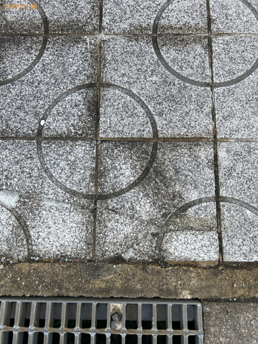 【京都市伏見区】ガス入りのキャンプ用OD缶の回収・処分ご依頼