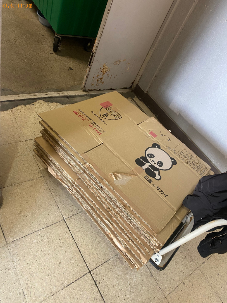 【京都市中京区】引越し後の荷物の荷ほどき作業ご依頼　お客様の声