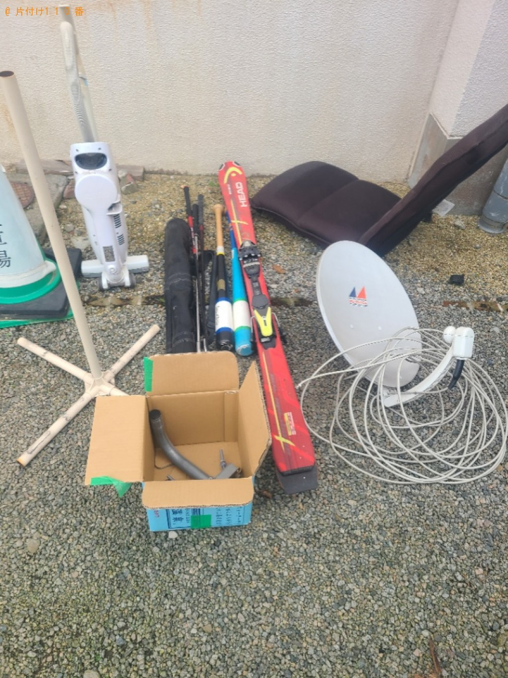 ゴルフクラブ、掃除機、座椅子、電気ストーブ、野球バット等の回収
