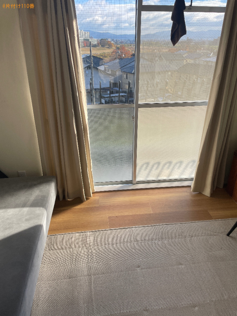 【京都市西京区】観葉植物の回収・処分ご依頼 お客様の声