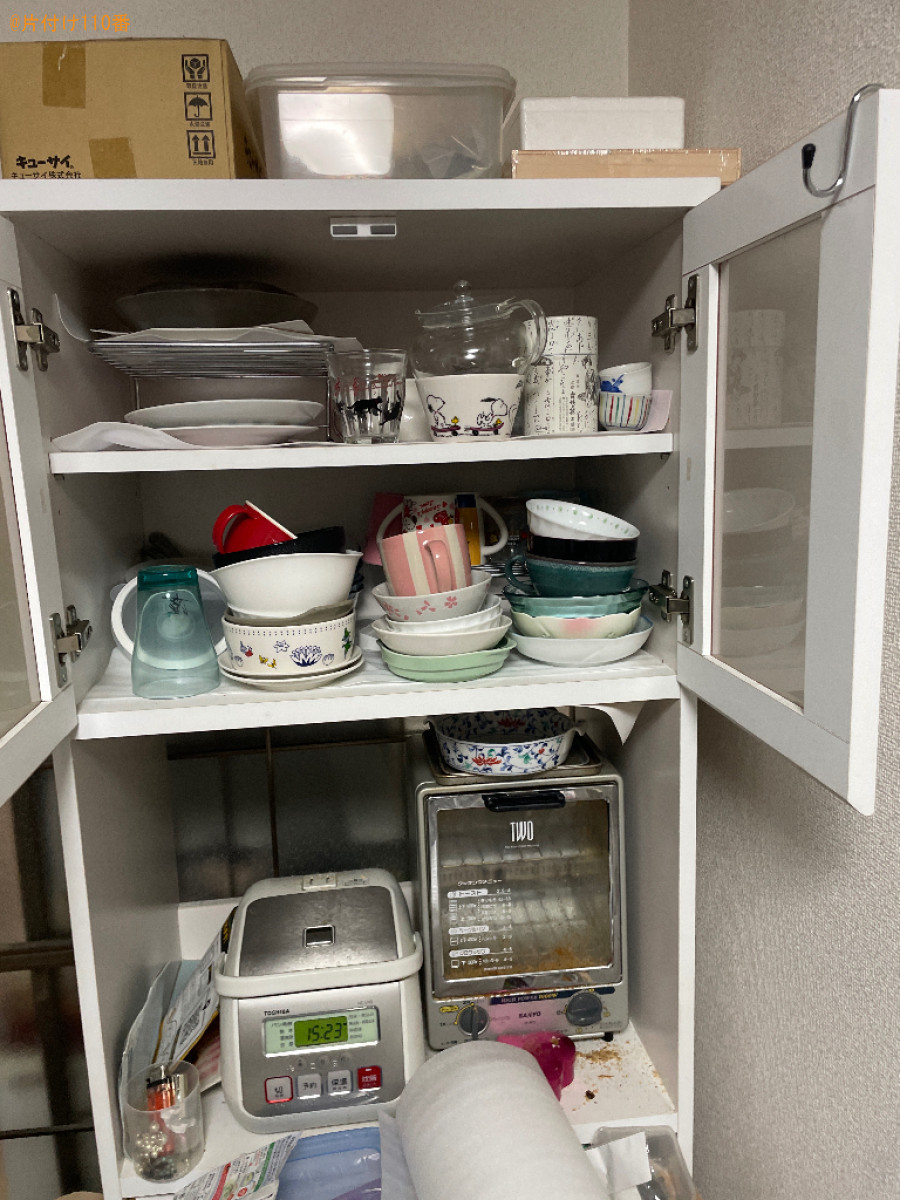 【宇治市開町】荷造りの手伝いご依頼　お客様の声